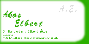 akos elbert business card